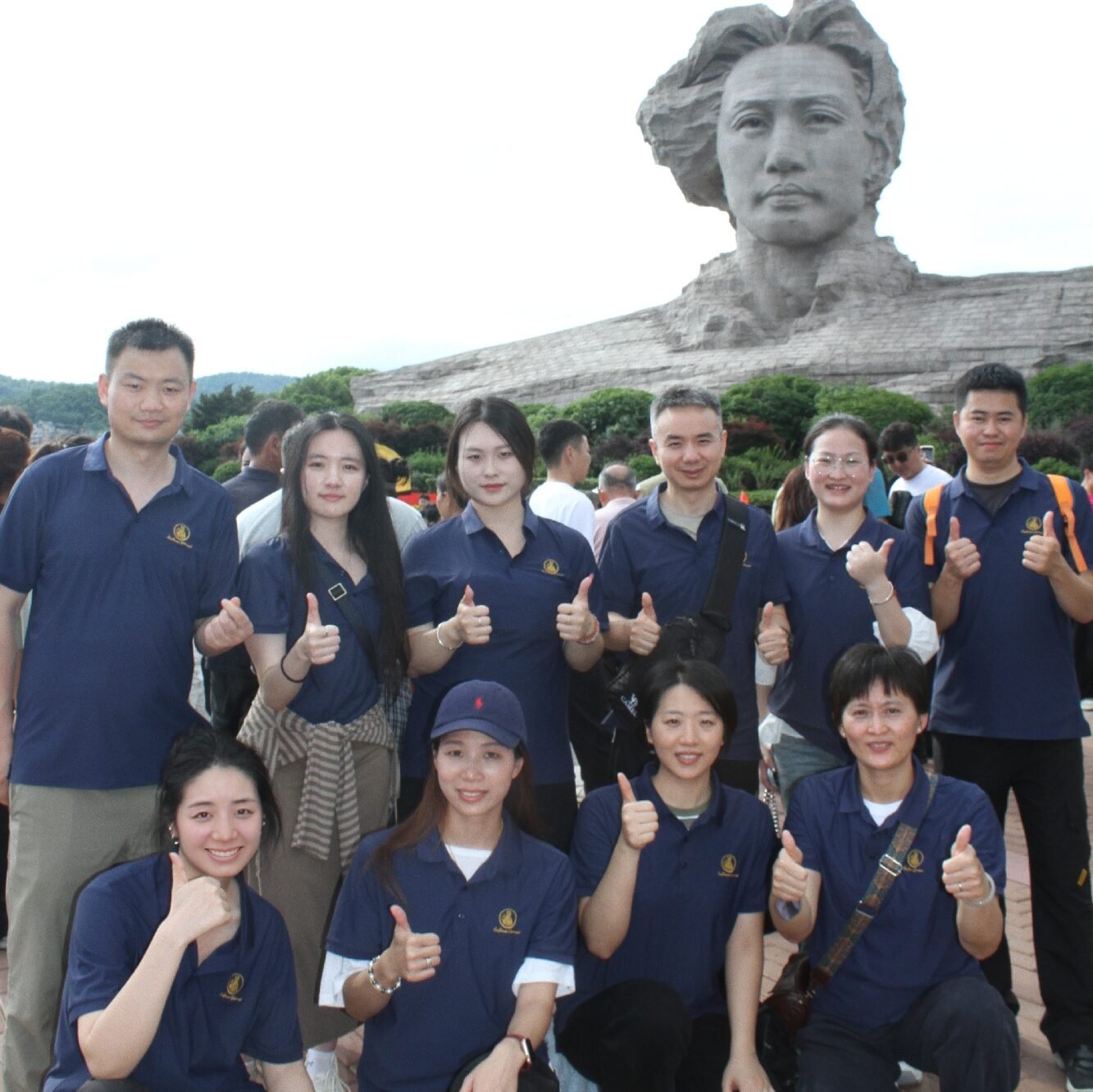 Clothing Manufacturer