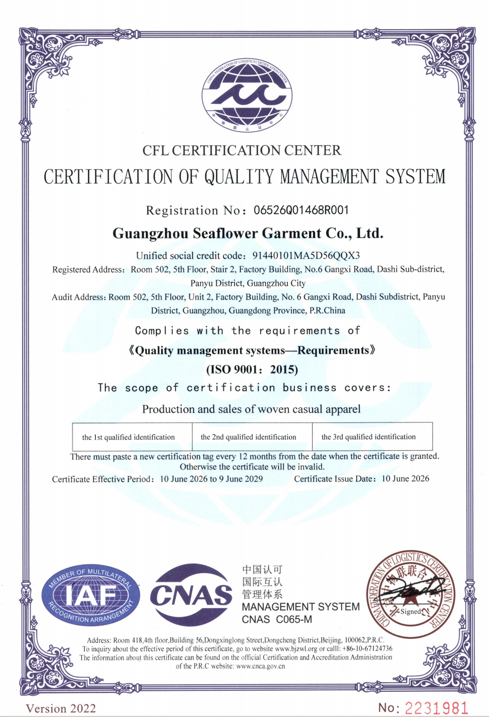 ISO9001 Garment Factory