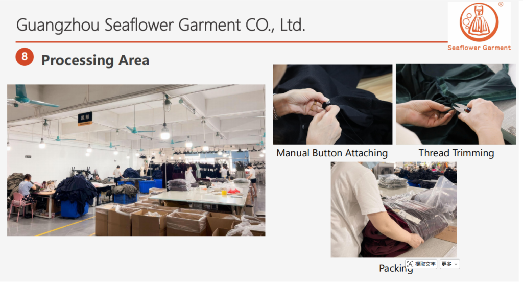 garment process